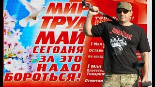 ДРЕВНИЕ НАХОДКИ! СРЕДНЕВЕКОВЫЕ  МОНЕТЫ НА ПЕРВОМАЙСКИЙ КОП.  -Metal Detecting