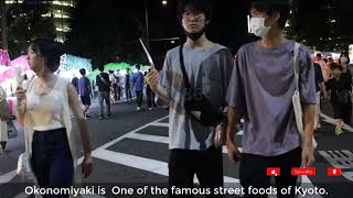 Japan Street food