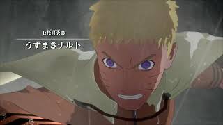 Evil Hokage Naruto vs Adult Sasuke BOSS BATTLE Naruto Storm Connections