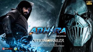 Adhira First Strike | Official Trailer | 4K Teaser | Kalyan Dasari, Prashant Varma | Adhira Movie