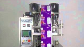 YJ 60BD Automatic Packing Machine,Granule Packing Machine