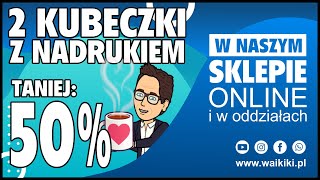 15-21 styczeń: 2 kubki w cenie 1!