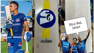 ⭐Ishan Kishan Special New Cricket Bats😨 || Similar To Hardik Pandya Bat 🏏