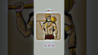 #shorts|Jai shree ram🙏🏻❤🚩🫶🏻.#jaishreeram #jaihanuman #viralvideo #trending