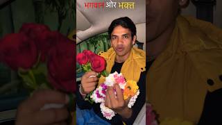 Velentine with krishna!jai sri Krishna!sanatan prem 2.0#krishna #ytshorts #radhakrishna #trending