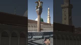 Vah madina Jahan pyare Nabi ka Ghar hai 🙏🥀💕