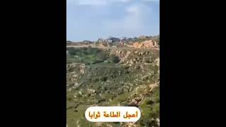 اعجل الطاعة ثوابا