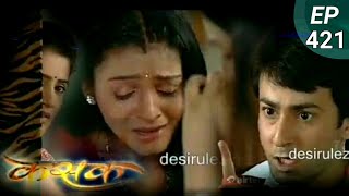 KASAK - Episode 421 - 13th April 2011