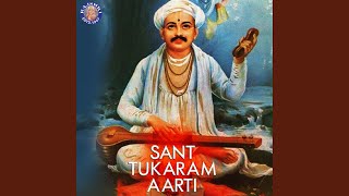 Sant Tukaram Aarti - Aarti Tukarama