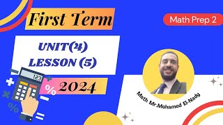 Math Prep 2 Unit 4-Lesson 5/ Geometry [ First Term]2024