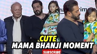 cutes mama bhanji moments#salmankhan#angryyoungman#launch#salimjaved