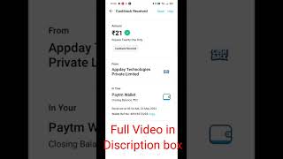 Paytm offer Today Cash Back Offer Today Samar Tricks Official Daily Earning 20