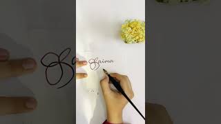 English calligraphy name saima #calligraphy #viral #englishcalligraphy #allah #speedball