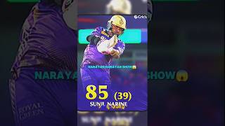 Narine show🔥 | MinizXeditzz | #sg #cricket #viral #cricketlover #narine