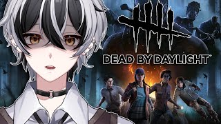 【DEAD BY DAYLIGHT】¡TORTURANDO Y PAPEANDO HAISISTENTES! 😈