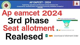 ap eamcet seat allotment 2024 3rd phase | ap eamcet 2024 special phase seat allotment