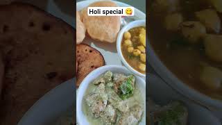 Malpua 😋 Tried for the first time 😍 Holi special #holi #holispecial #holi2024 #shorts #shortvideo