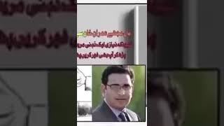 *🚨‏آج کے دن 3 نومبر 2022 کو عمران خان پر قاتلانہ حملہ کیا گیا لیکن دو سال گزر گئے FIRدرج نہیں ہو سکی