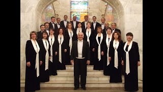 Komitas – 140, Part I - Yerevan State Chamber Choir (2009)