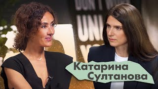 Катарина Султанова: о феминитивах в профессии, здоровом эгоизме и королевской дисциплине