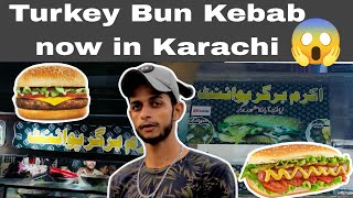 Unique | burger | king | now in Karachi | @DiscoverKarachi021