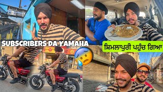 Train Te Ludhiane Shimlapuri Pohanch Gya  😱 RIDING YAMAHA RX100 in Ludhiana