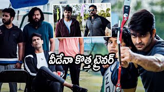 Naga Shaurya Training Students Scene || Shatru || Lakshya Telugu Movie Scenes || Tollywood Cinemalu