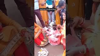 हल्दी रस्म | Garhwali Wedding |Uttrakhand culture #trending  #viral #shorts