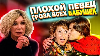 Татьяна Васильева высказалась в адрес Прохора Шаляпина