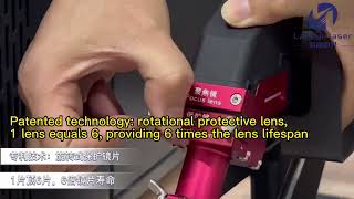 Lanlyn U-welder, Innovations Handheld Laser Welding | Exploring Differentiating Features蓝濂激光手持焊