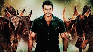 Yajamana|| Full Movie Hd In Hindi||Darshan Thoo gudeepa, Reshmi ka mandana