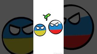 TO THE EARTHQUAKE! #shorts #countryballs #nato