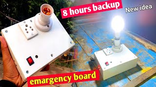 Very Useful Gadget For Your Home / emargency board homemade