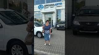 Отзыв об автосалоне Аркана Авто