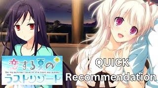 Koirizo Review | A Relaxing Resort Island Slice of Life Visual Novel