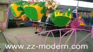 crazy dance rides