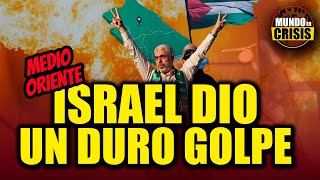 𝗔𝗟𝗘𝗥𝗧𝗔 | Israel golpea a Hamas y se espera el contraataque  | 𝗠𝘂𝗻𝗱𝗼 𝗲𝗻 𝗖𝗿𝗶𝘀𝗶𝘀 #10