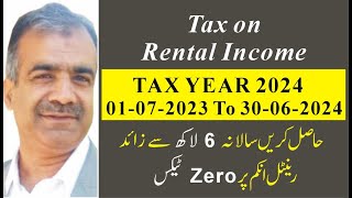 Tax on rental income I Zero tax if your annual rental income is 600000 I Tax Year 2024