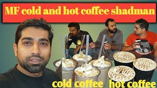 best hot and cold coffee | food vlog | malik umar vlogs | youtube.com