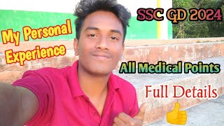 SSC GD 2024 || ALL MEDICAL POINTS || কি কি চাব 😮 জানি লোৱা