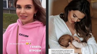 Алеся Энберт погуляла с дочкой и убралась дома