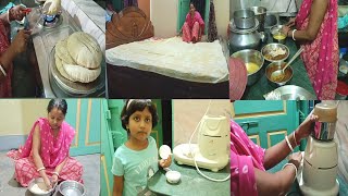 Evening routine of Indian housewife |ভারতীয় গৃহবধূর সন্ধ্যার রুটিন |Rgtr Diary |Bangla viral video