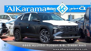 2025 Hyundai Tucson 2.0L Diesel AWD Full Option – Power, Luxury & Advanced Safety Unleashed!