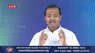 Gift from God.God's Message by Bro.Mohan.C.Lazarus. Part-2