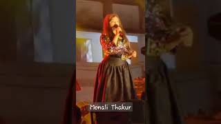 Monali  Thakur  live  Bishnupur Mela #monalithakur