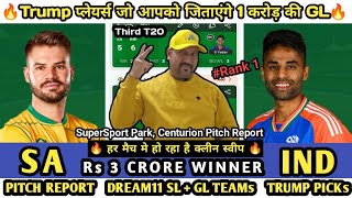 SA vs IND Dream11 Team Today Match, IND vs SA Dream11 Prediction, Dream11 Team of Today Match, 3rd T