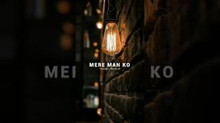 Chookar Mere Man Ko | 4K Full Screen Lyrics Video Status