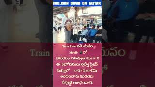 ఎంత దైర్యం గా దేవుని వాక్యమును railway station lo ప్రకటిస్తున్నారు చూడండి (@parimalag808 )