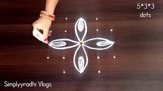 ఆషాఢ మాసం Simple & Best rangoli designs for beginners, easy muggulu @SimplyradhiVlogs.