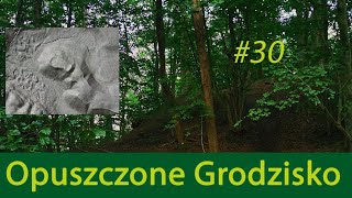 Opuszczone Grodzisko   #opuszczonegrodzisko #staraosada #mikroprzygoda #okolicegdańska #buschcraft